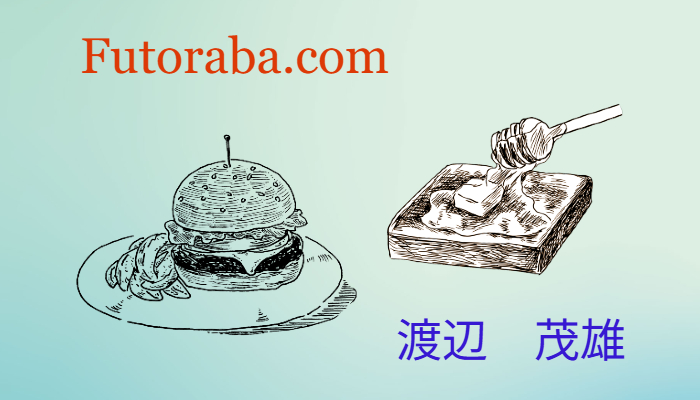 スマホTop画像-3